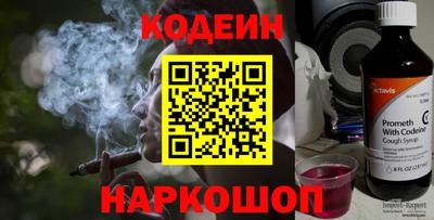 кристаллы Нарткала
