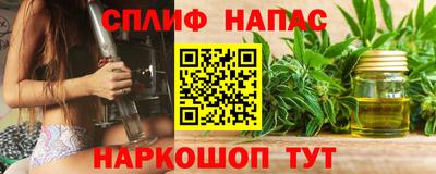кристаллы Нарткала