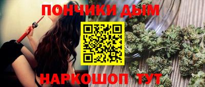 кристаллы Нарткала