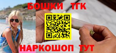 кристаллы Нарткала