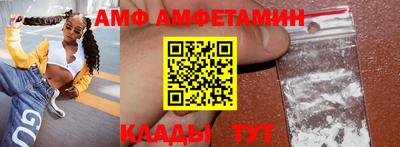 индика Можга