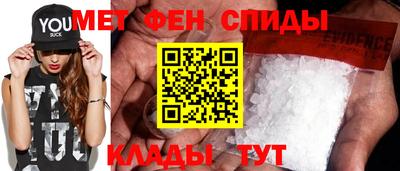кристаллы Нарткала