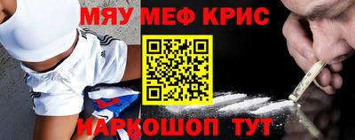 ГАЛЛЮЦИНОГЕННЫЕ ГРИБЫ Можайск