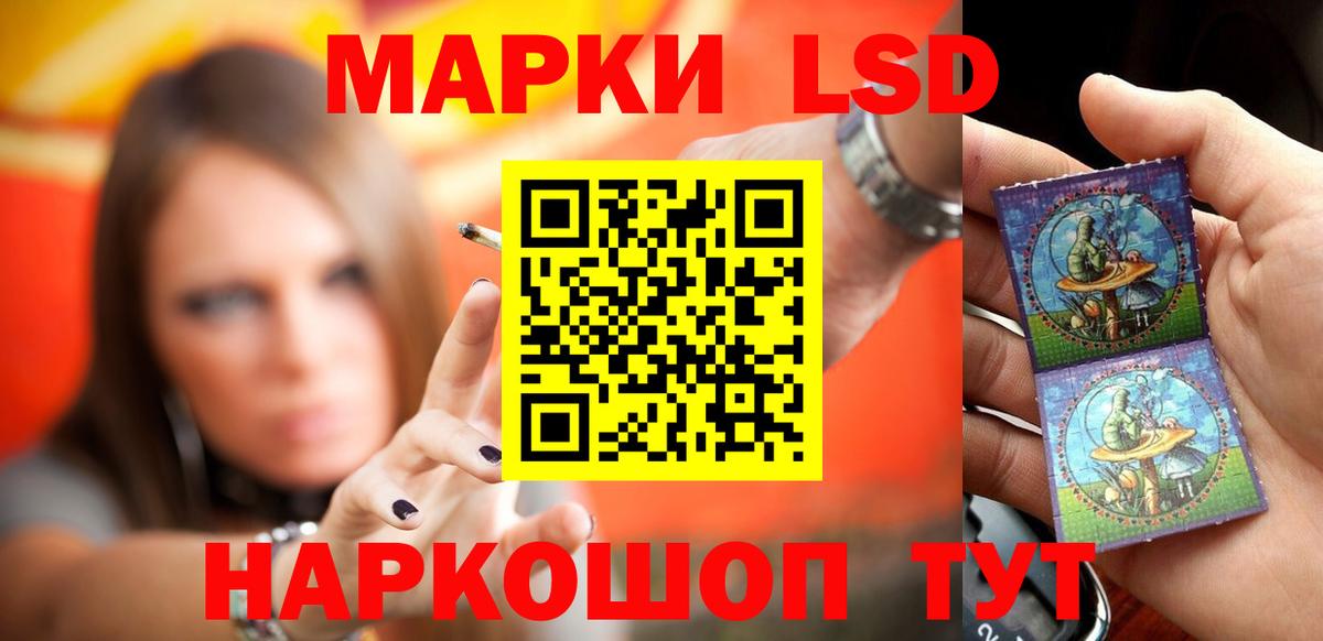 Октябрьский  mega ONION  LSD-25 экстази ecstasy  Вход с VPN  LSD-25 экстази кислота  LSD-25 экстази 